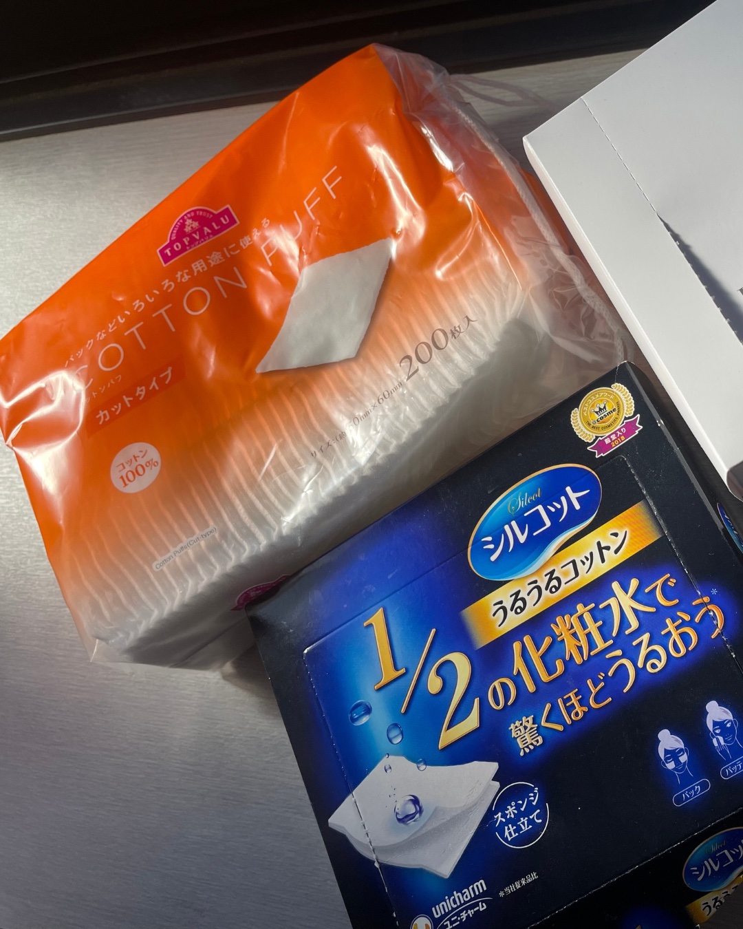 リサージ コットン/リサージ/コットンを使ったクチコミ（3枚目）