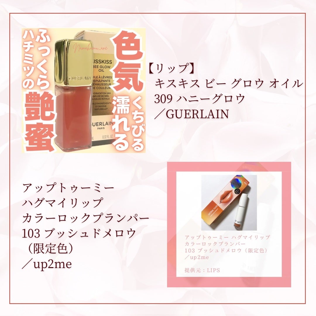 ニュアンスオンアイシャドウ/CEZANNE/アイシャドウパレットを使ったクチコミ(7枚目)