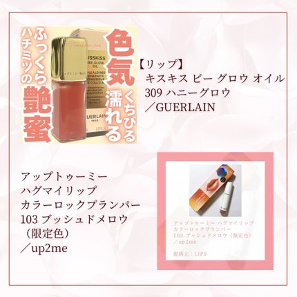 ニュアンスオンアイシャドウ/CEZANNE/アイシャドウパレットを使ったクチコミ(7枚目)