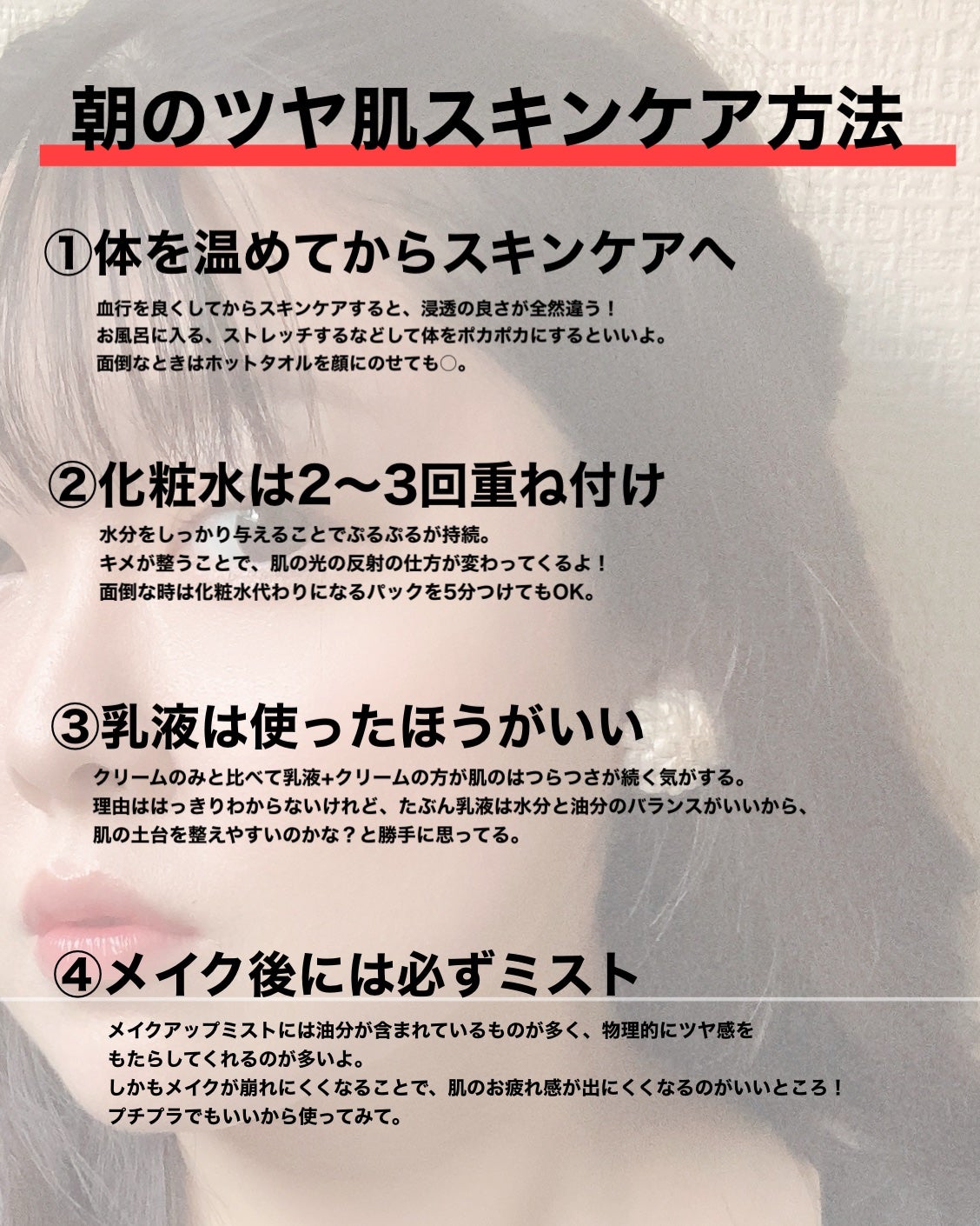 çŽã
ðžãã©ãã100(æçš¿ããæ¹) on LIPS ãå
åŽããæŸã€èŒããããçŸãããã€ãªæ°ãããŸãããïŒãã€ãšã¯èã..ãïŒ2æç®ïŒ