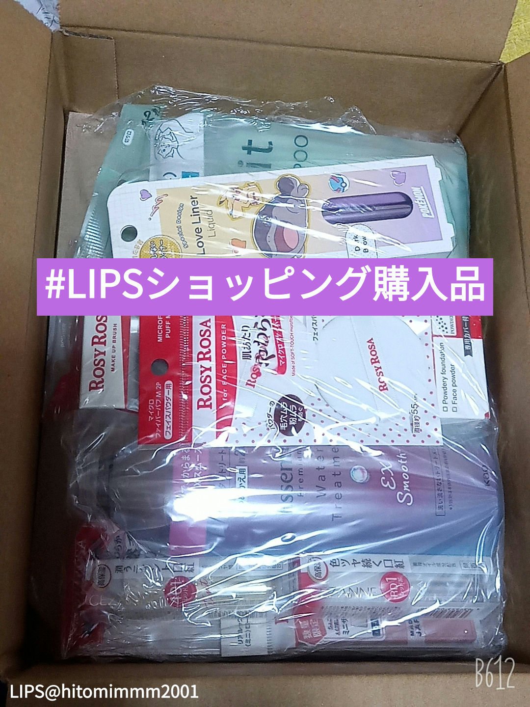 マイクロファイバーパフ M 2P/ロージーローザ/パフ・スポンジを使ったクチコミ（1枚目）