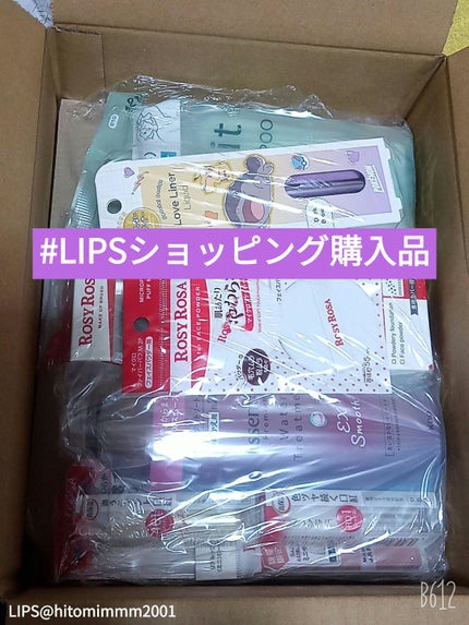 ラスティンググロスリップ/CEZANNE/口紅を使ったクチコミ(1枚目)