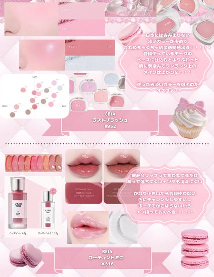 ピュア ブラッシュド サンシャイン チーク/PERIPERA/パウダーチークを使ったクチコミ(3枚目)