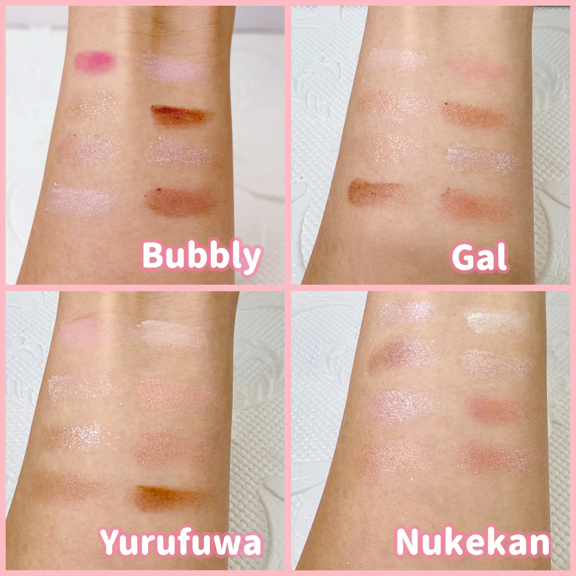 スーパーかわいい！パレット/キャンメイク/アイシャドウを使ったクチコミ（2枚目）