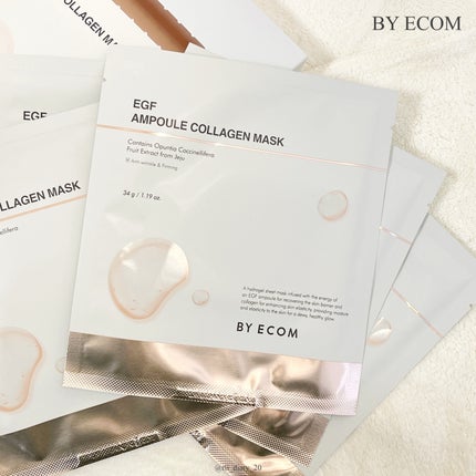EGF アンプルコラーゲンマスク/BY ECOM/シートマスク・パックを使ったクチコミ(1枚目)