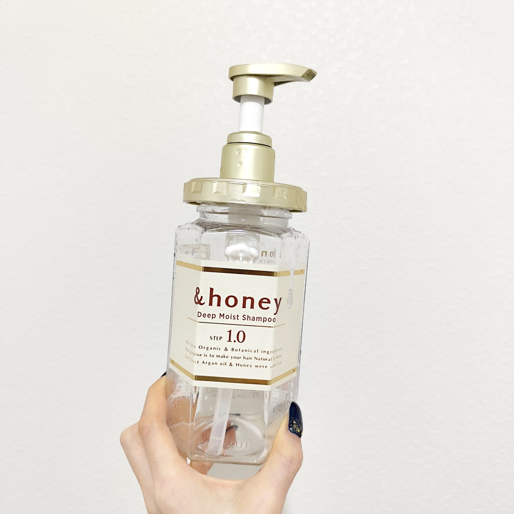 ディープモイスト シャンプー1.0／ヘアトリートメント2.0/&honey/市販シャンプーを使ったクチコミ（1枚目）