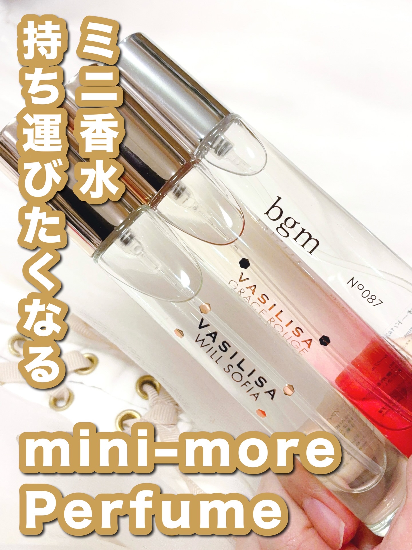 ライジングウェーブ フリー ライトブルー オードトワレ MINI/ライジングウェーブ/香水(レディース)を使ったクチコミ（1枚目）