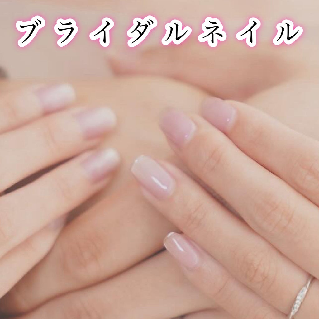 aina☺︎フォロバ on LIPS 「#ブライダルネイルシンプルな定番で仕上げました♡#ニット映えネ..」(1枚目)