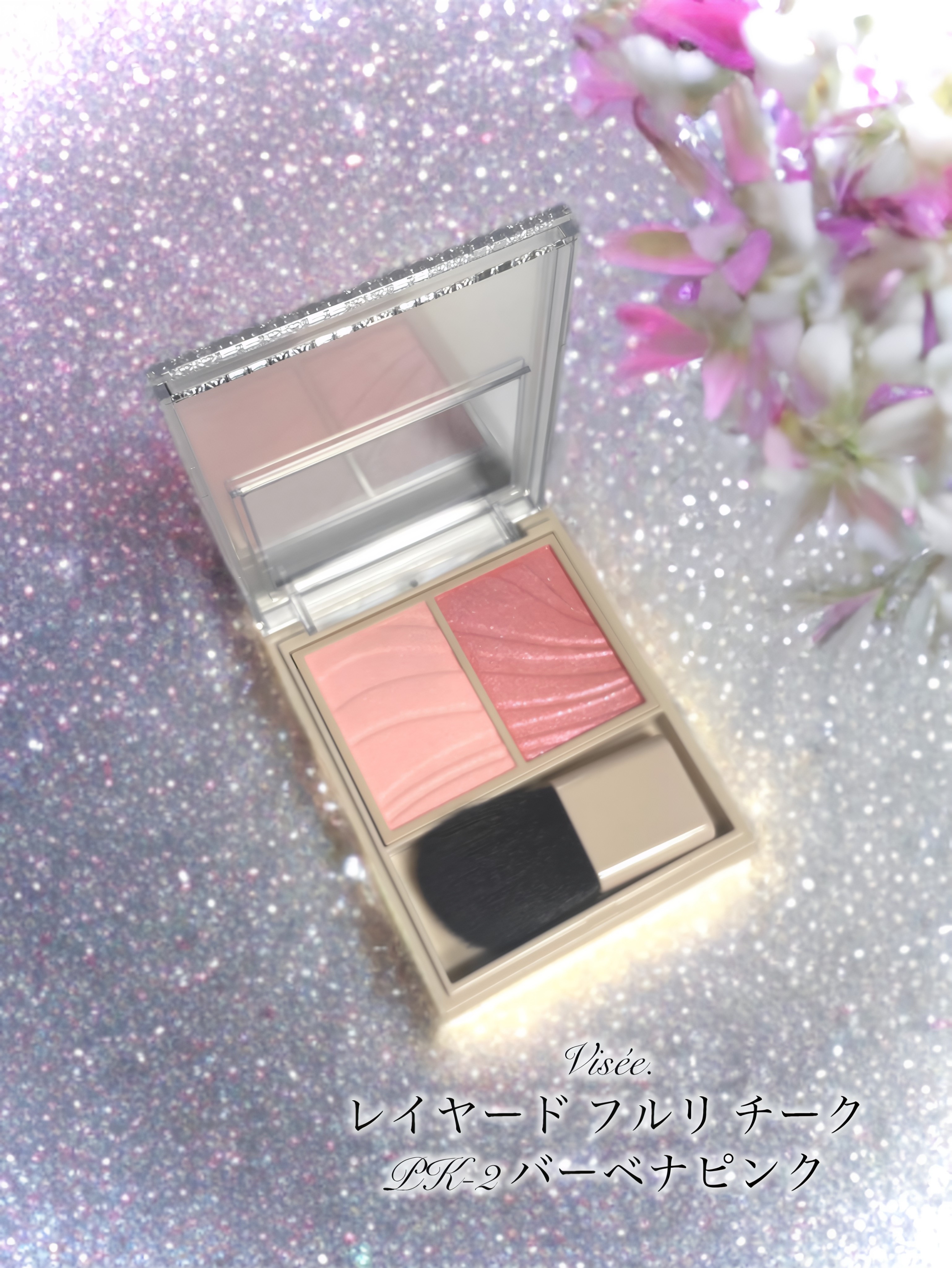 最近のお気に入りチーク💗
⁡
⁡
💐ヴィセ
🌸レイヤード フルリチーク 
税込1,760yen・5.8g 全８色
⁡
⁡
⁡
⁡
ふんわり発色で、肌がパッと明るく見えるのが最高🙏
柔らかピンク×上品パールで、毎日のメイクにぴったり✨