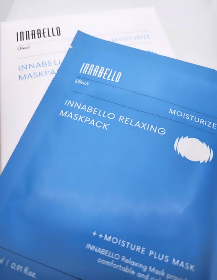 リラクシングシートマスク/イナベロ/シートマスク・パックを使ったクチコミ(2枚目)