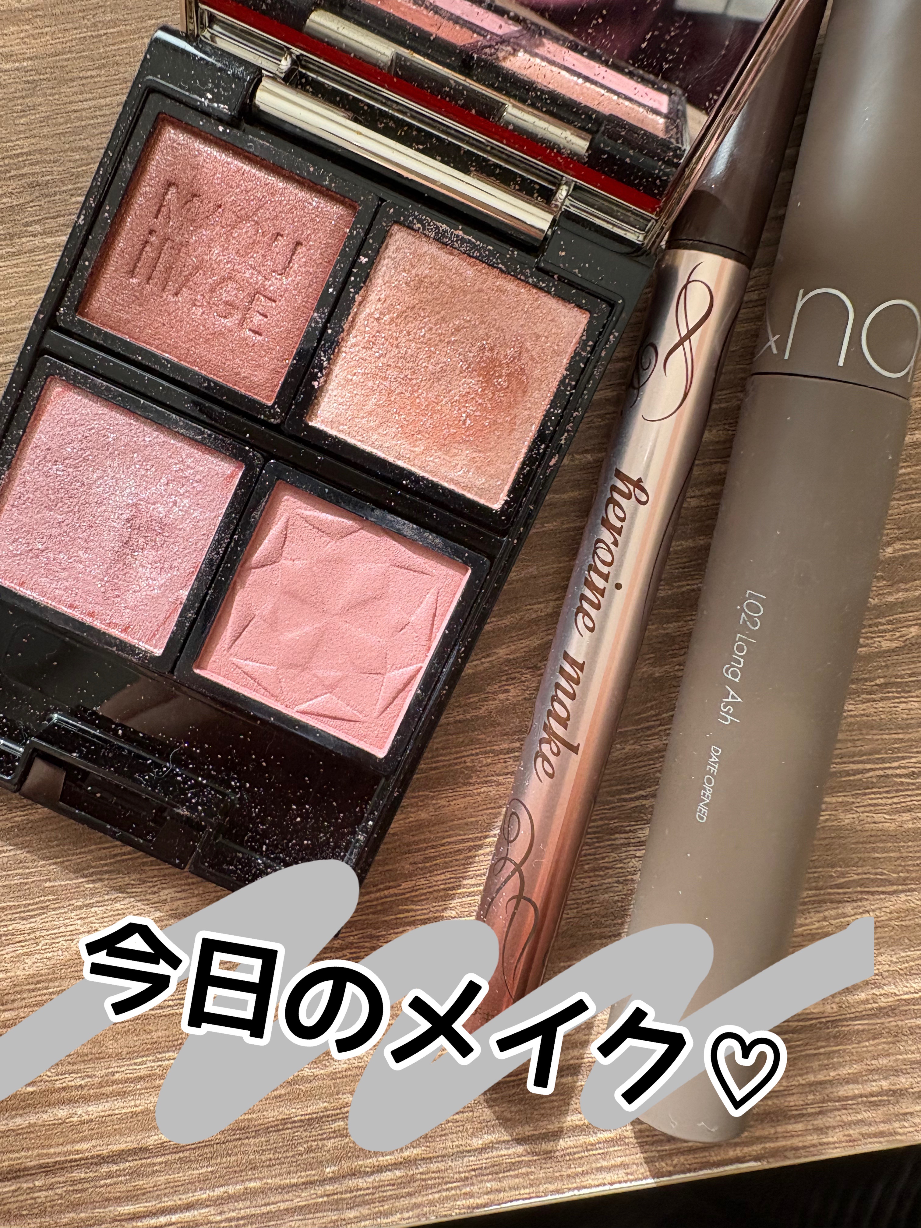 プライムリキッドアイライナー リッチキープ/ヒロインメイク/リキッドアイライナーを使ったクチコミ（1枚目）