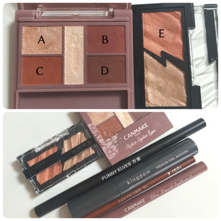 パーフェクトスタイリストアイズ/キャンメイク/アイシャドウパレットを使ったクチコミ(2枚目)