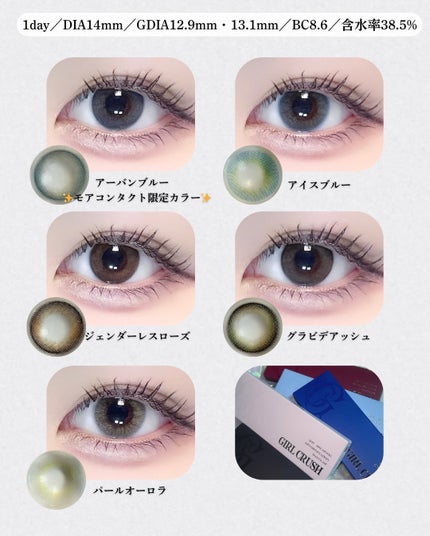 ã¬ãŒã«ã¯ã©ãã·ã¥ 1day/ã¹ãŠã£ãŒã/ã¯ã³ããŒïŒïŒDAYïŒã«ã©ã³ã³ã䜿ã£ãã¯ãã³ãïŒ3æç®ïŒ