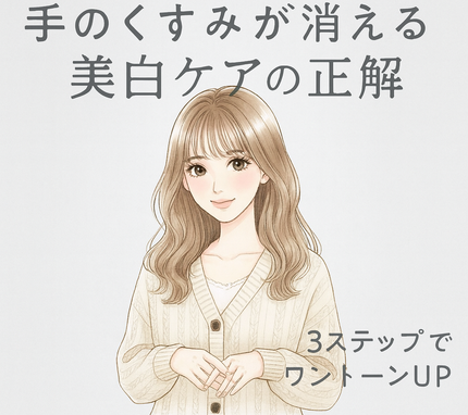 chichannnnð§žãã©ãã100 on LIPS ããé¡ã¯æããã®ã«ãæã ããããã§èŠããâŠãå®ã¯âæã®çŸçœâã¯ã..ãïŒ1æç®ïŒ