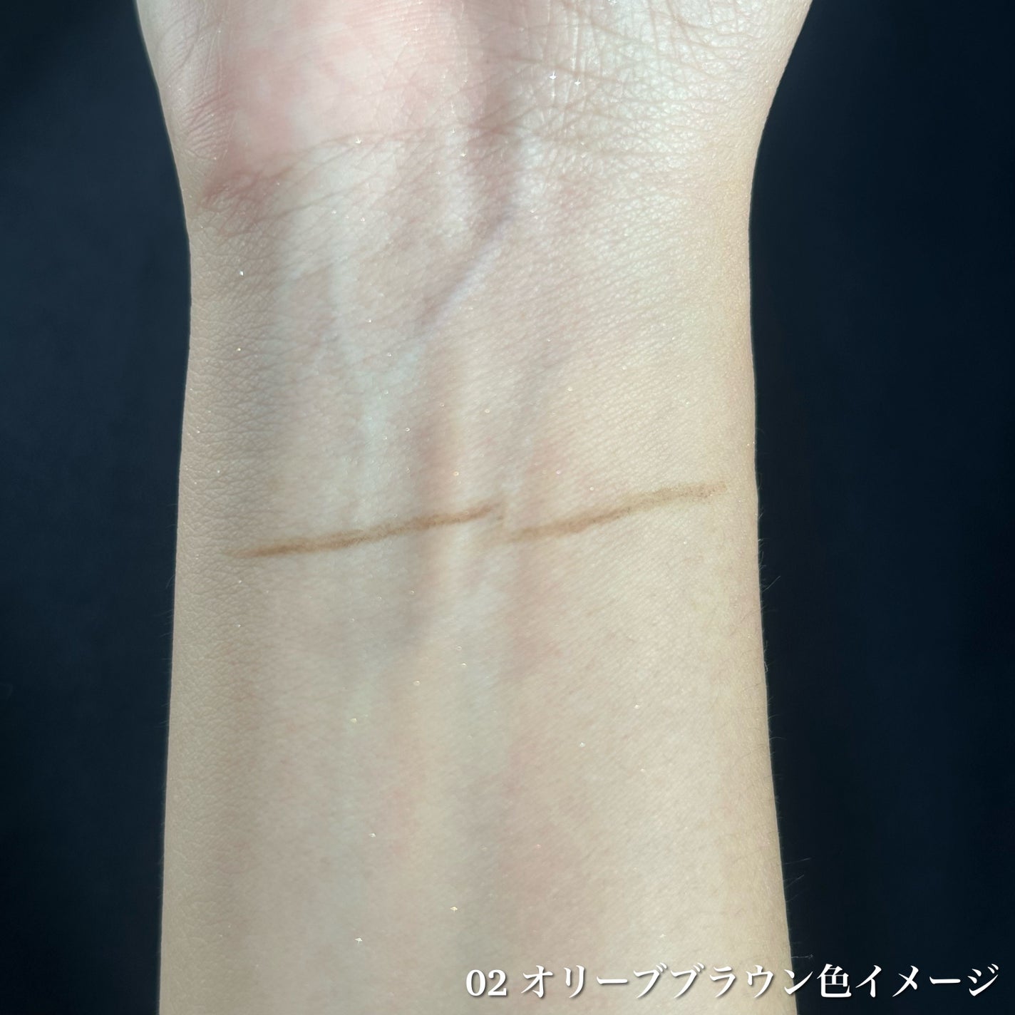 超細芯アイブロウ/CEZANNE/アイブロウペンシルを使ったクチコミ(2枚目)