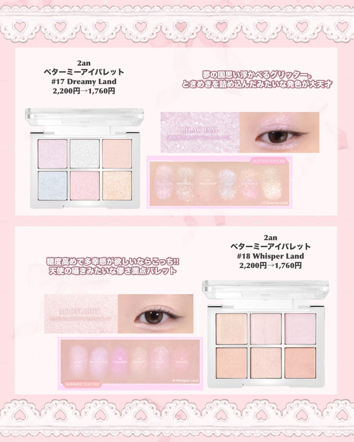 ニンフオーラボリューマー/ETUDE/化粧下地を使ったクチコミ(6枚目)