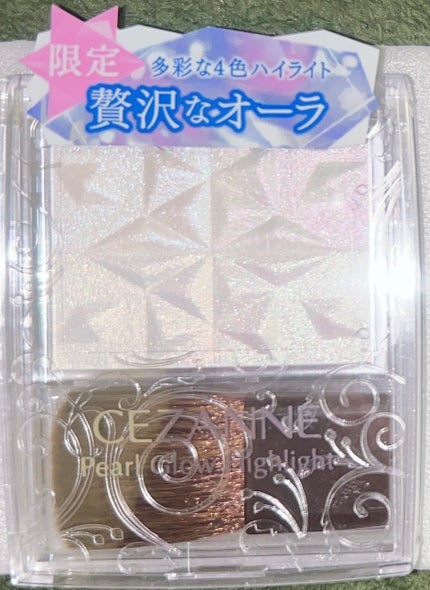 パールグロウハイライト SP3/CEZANNE/ハイライトを使ったクチコミ(1枚目)