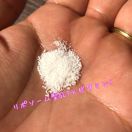 LG生活庭園 ビフィウムリポソームグルタチオンCのクチコミ「ども✋ 今年は自分へのご褒美も買おうと思っているコジです🕺
。
たまにはいいよね🤷♂️
。
.....」(3枚目)