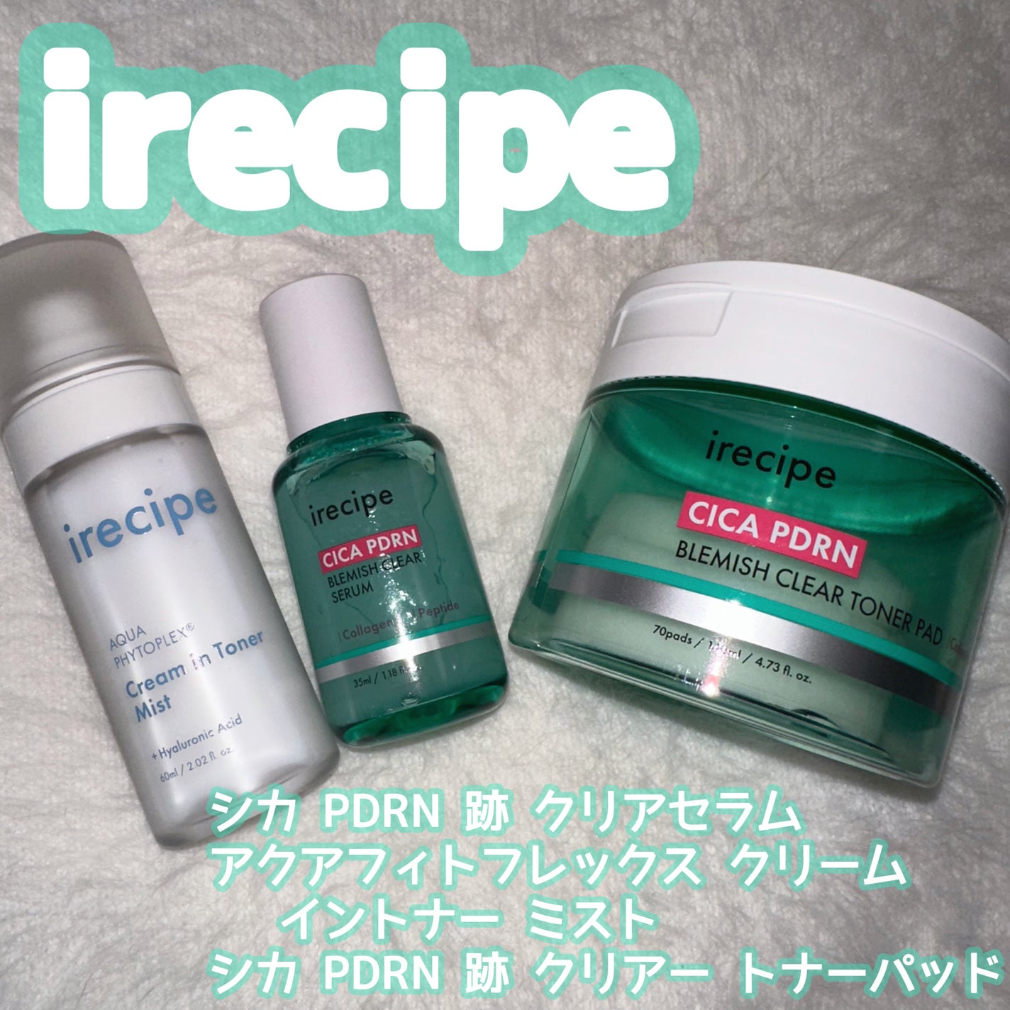 シカ PDRN 跡 クリアー トナーパッド/irecipe/トナーパッドを使ったクチコミ(1枚目)
