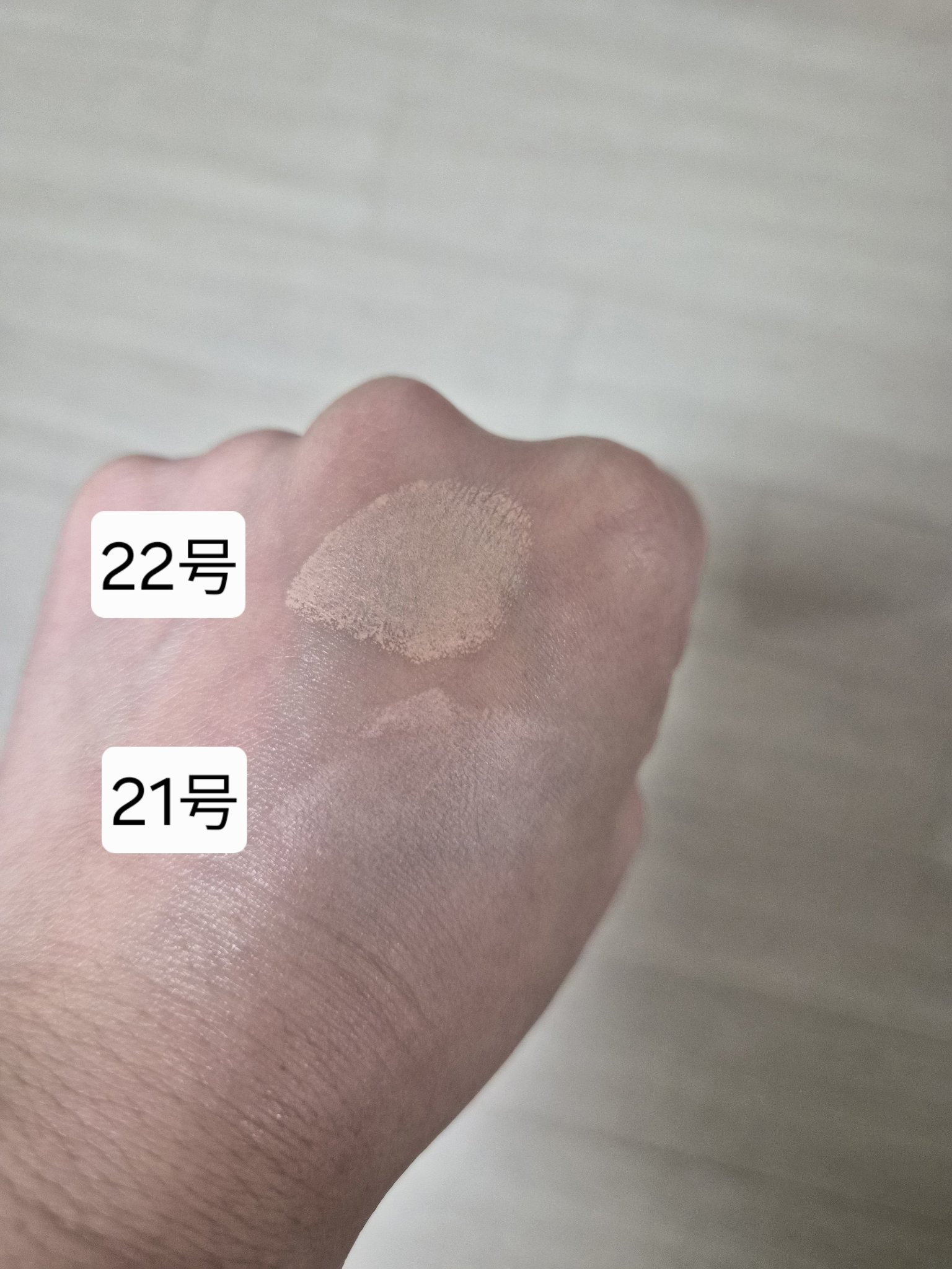 ビーベルベットカバークッション/espoir/クッションファンデーションを使ったクチコミ（2枚目）