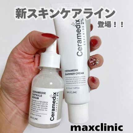 あやこ @フォロバ100 on LIPS 「MAXCLINICから新しいスキンケアライン登場✨セラメディッ..」(1枚目)