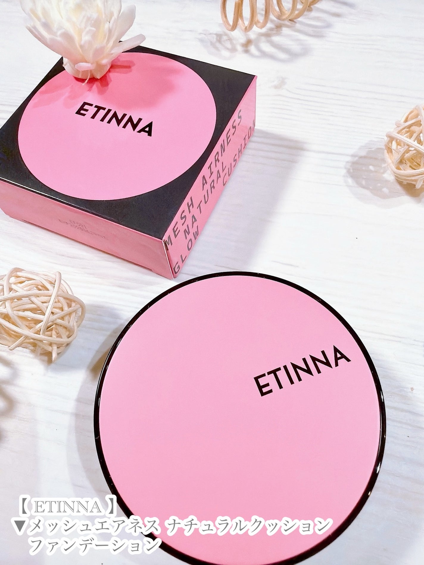 maa_ke on LIPS 「このたびご縁がありETINNAさまよりクッションファンデーショ..」(5枚目)