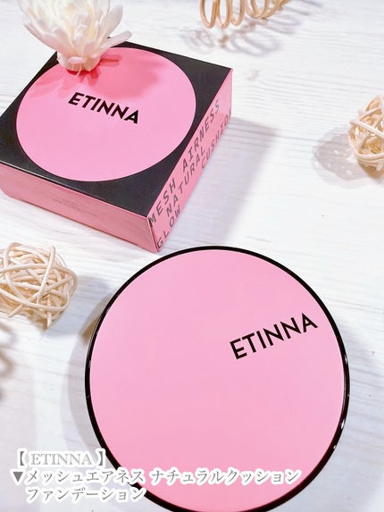 maa_ke on LIPS 「このたびご縁がありETINNAさまよりクッションファンデーショ..」(5枚目)