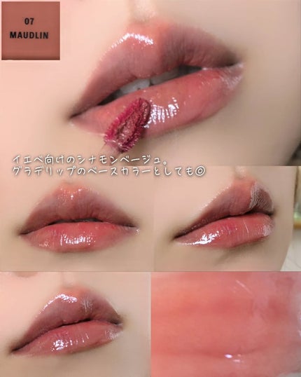 THIN GLOW TINT/BRAYE/口紅を使ったクチコミ(4枚目)