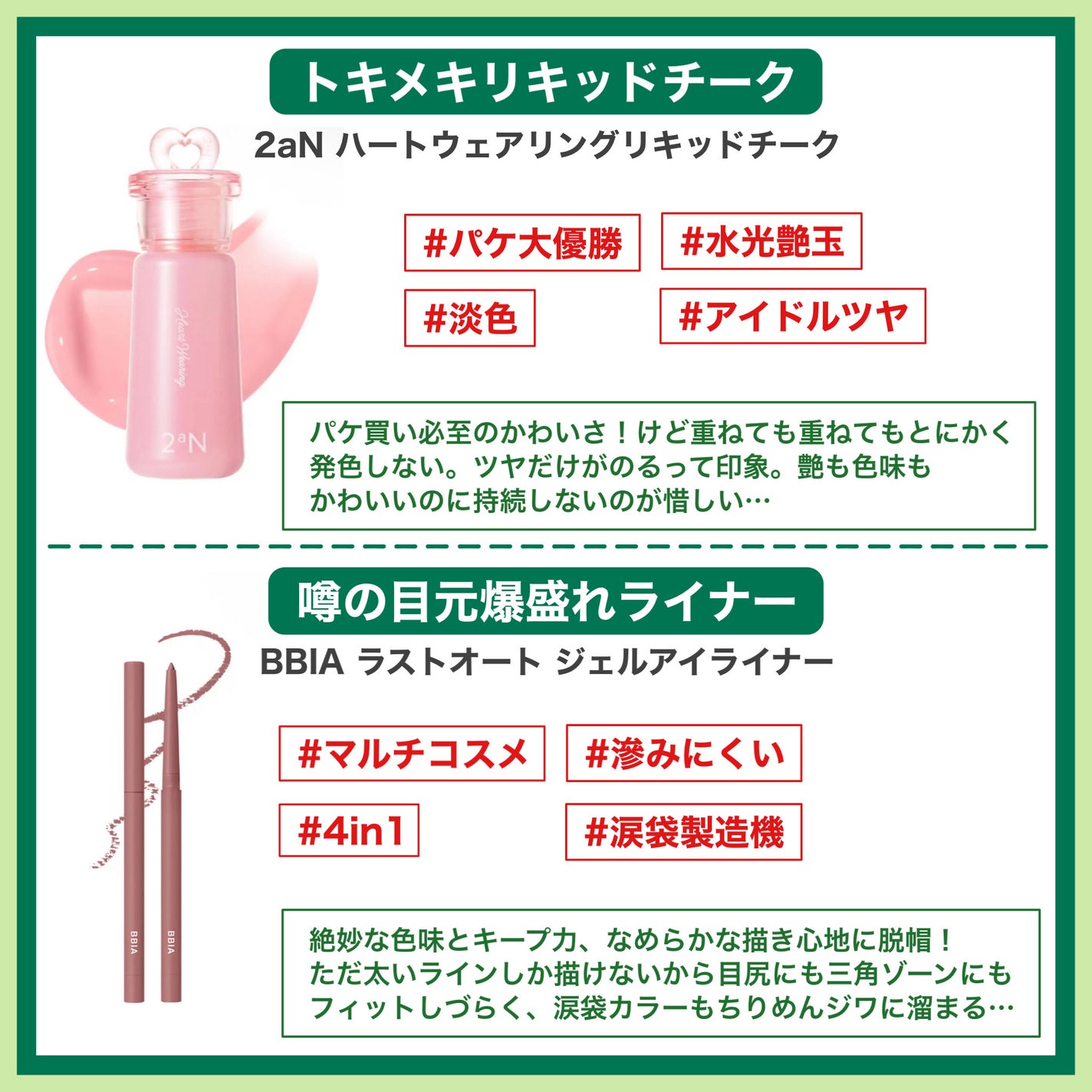 ダイブイン セラム/Torriden/美容液を使ったクチコミ(4枚目)