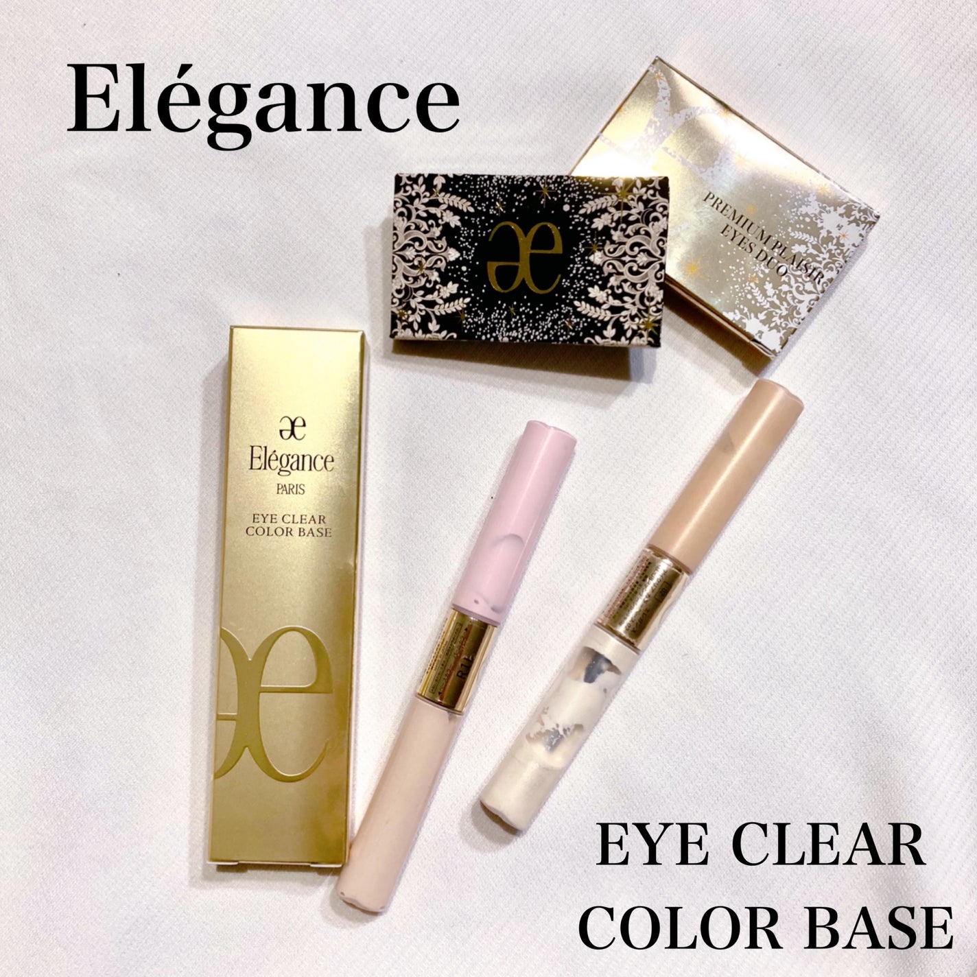 アイクリア カラーベース/Elégance/リキッドコンシーラーを使ったクチコミ(1枚目)