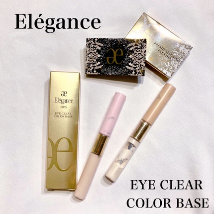 アイクリア カラーベース/Elégance/リキッドコンシーラーを使ったクチコミ(1枚目)
