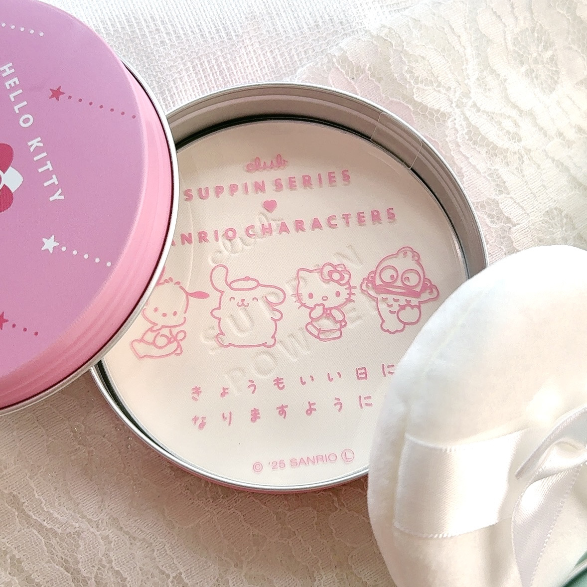 すっぴんパウダーC ホワイトフローラルブーケの香り/クラブ/プレストパウダーを使ったクチコミ（2枚目）