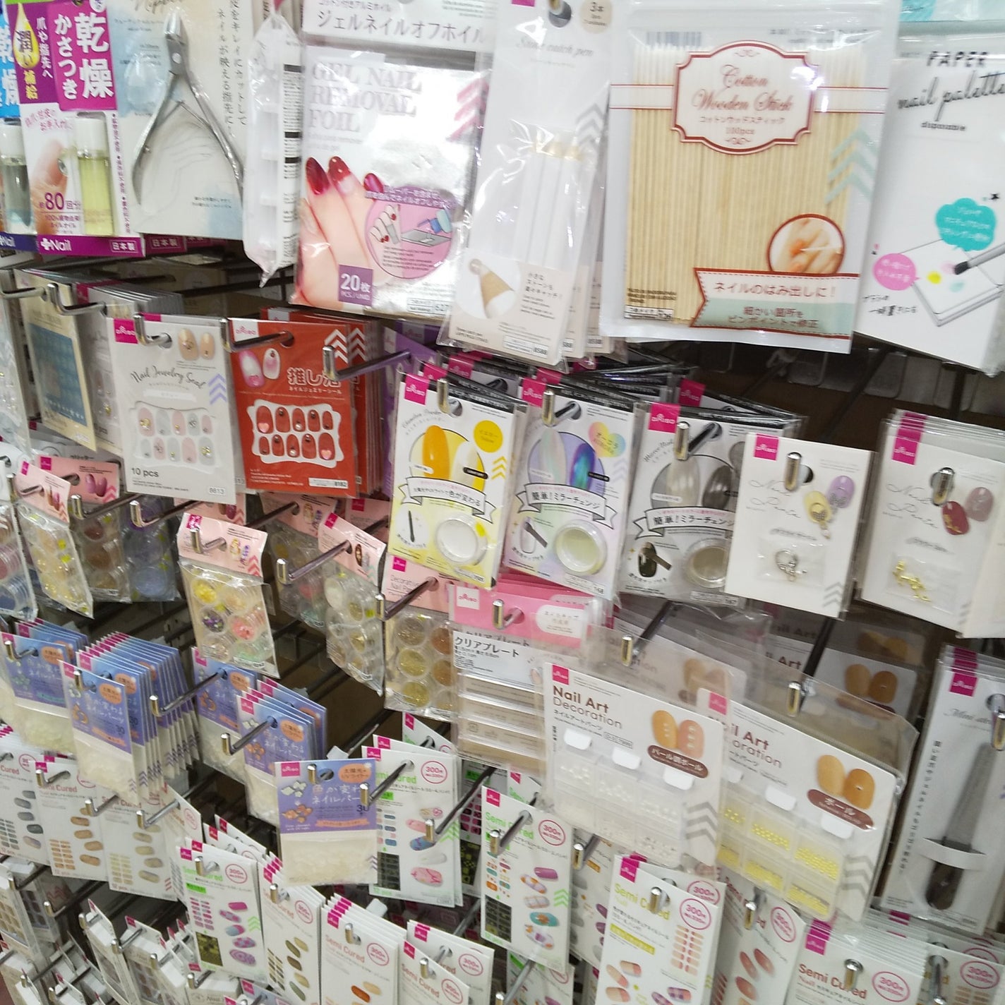 オーバルネイルシール/DAISO/ネイルシールを使ったクチコミ(2枚目)