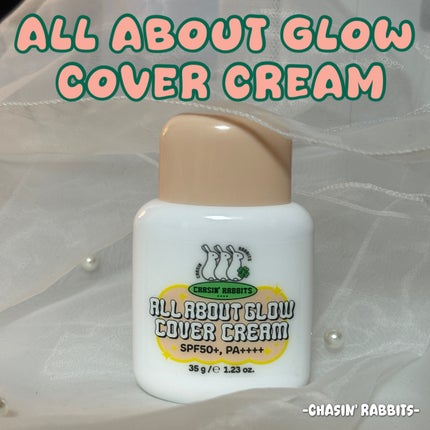 オールアバウトグロウカバークリーム/CHASIN'RABBITS/日焼け止めクリームを使ったクチコミ(1枚目)