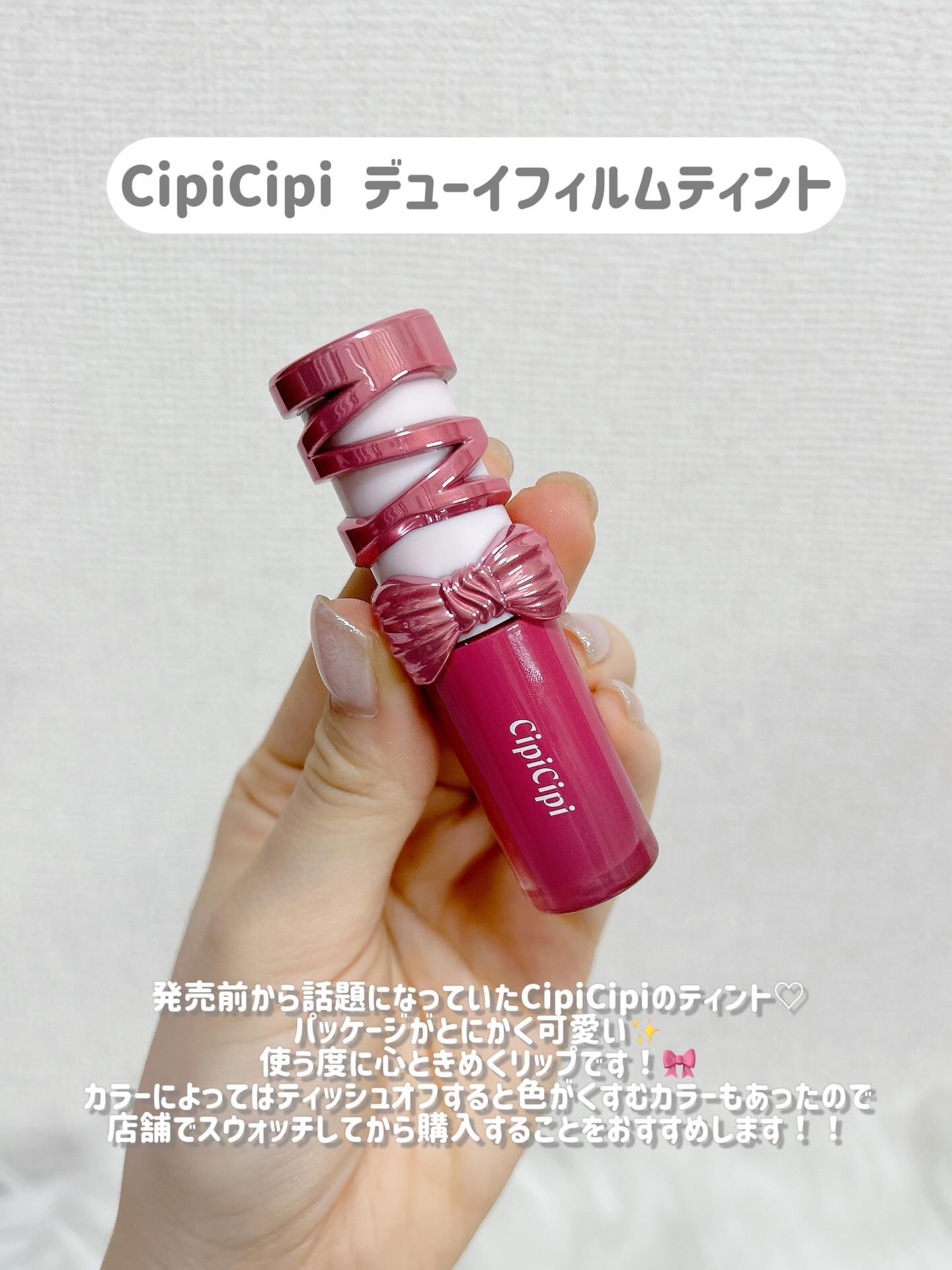 カールフィックスマスカラ/ETUDE/マスカラを使ったクチコミ（3枚目）