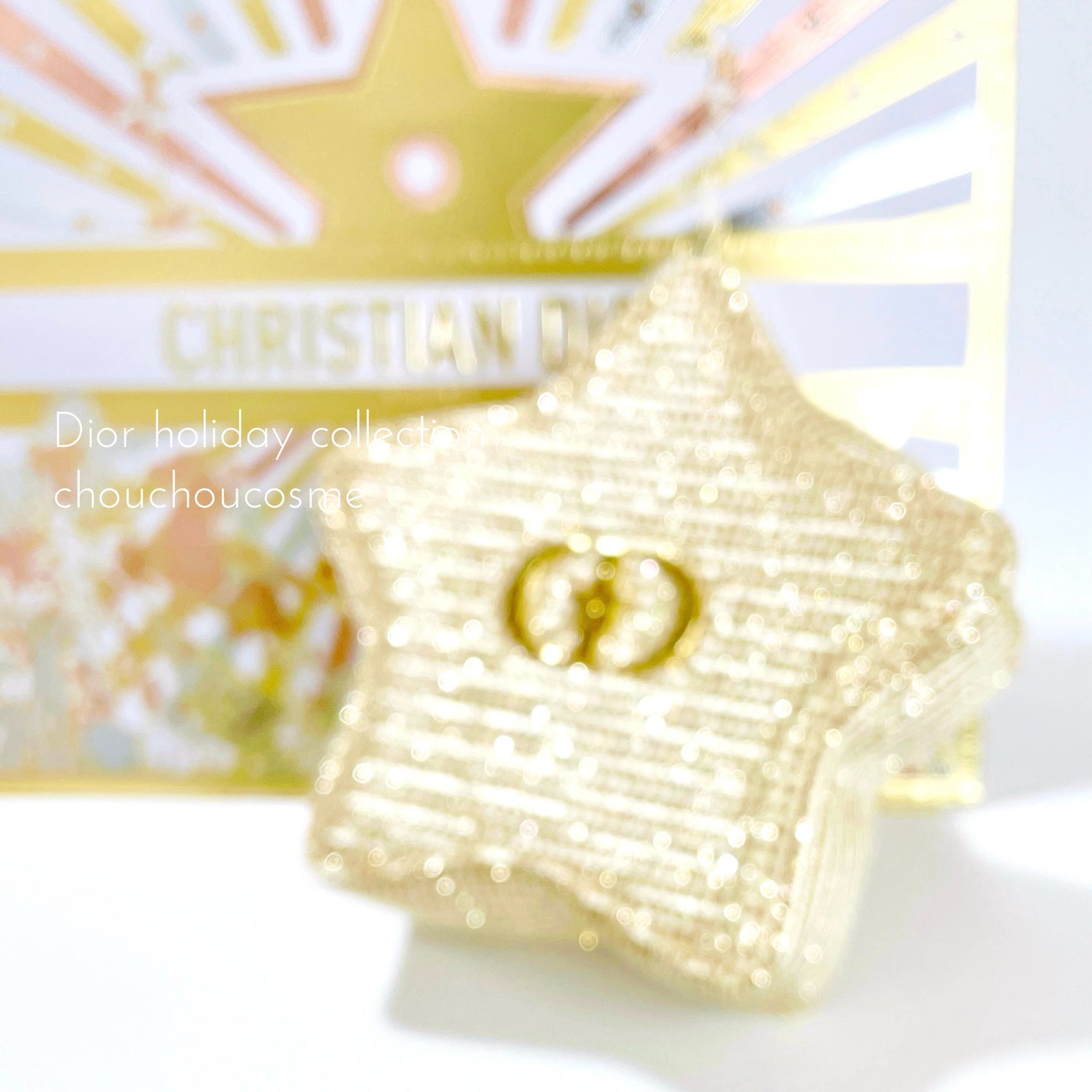 ディオール カプチュール ル セラム/Dior/美容液を使ったクチコミ(3枚目)