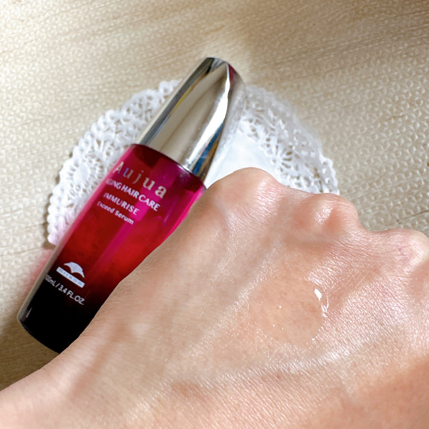 イミュライズ エクシードセラム/オージュア/ヘアオイルを使ったクチコミ(4枚目)