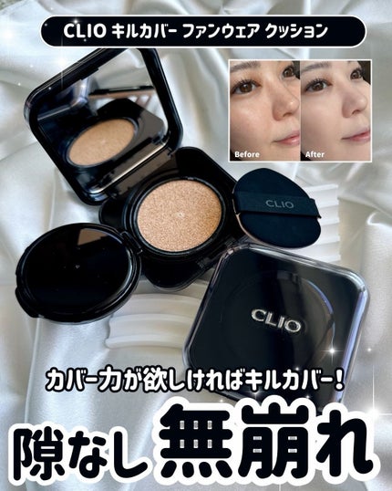 を使ったクチコミ(1枚目)