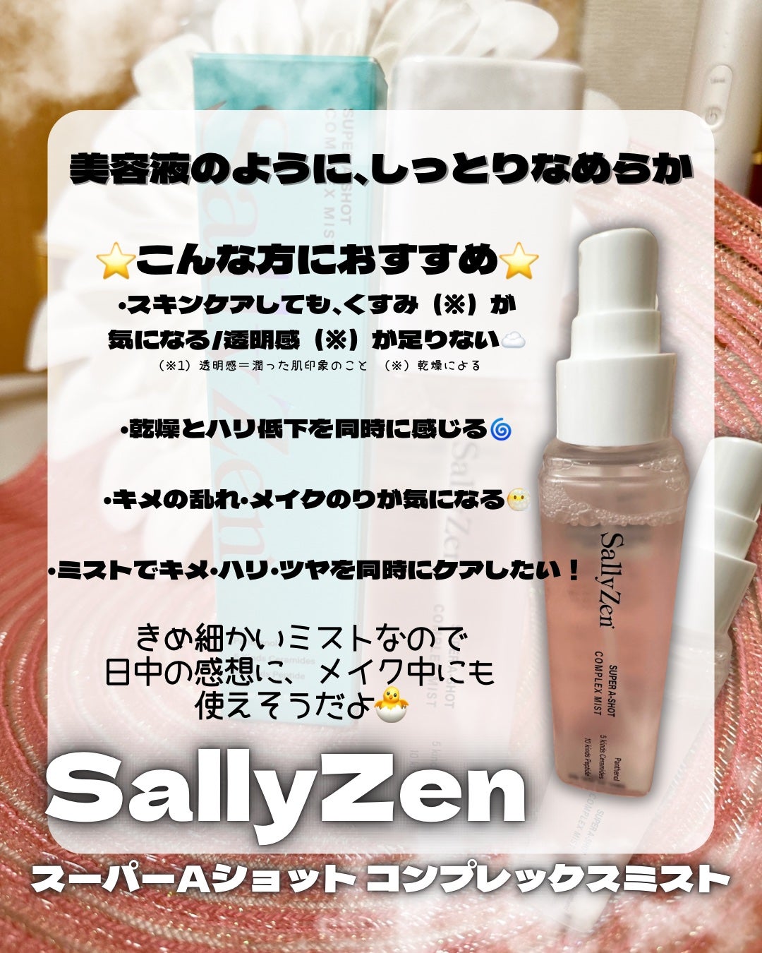 ãã©ããð£ããð£ on LIPS ã.ãã¹ãããåŸè§Šããªãã§ïŒâŒâ¢â¢âââ¢â¢âŒâ¢â¢âââ¢â¢âŒâ¢â¢â..ãïŒ4æç®ïŒ