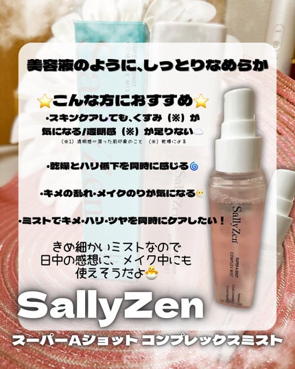 ãã©ããð£ããð£ on LIPS ã.ãã¹ãããåŸè§Šããªãã§ïŒâŒâ¢â¢âââ¢â¢âŒâ¢â¢âââ¢â¢âŒâ¢â¢â..ãïŒ4æç®ïŒ