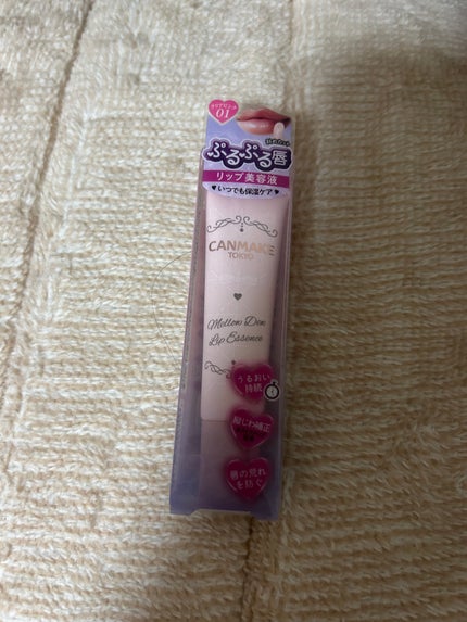 メロウデューリップエッセンス/キャンメイク/リップケアを使ったクチコミ(1枚目)