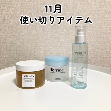 ダイブイン マルチパッド/Torriden/トナーパッドを使ったクチコミ(1枚目)