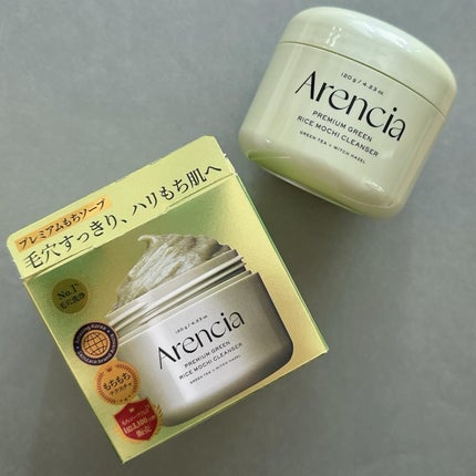 プレミアムもちソープ「グリーン」 /アレンシア/その他洗顔料を使ったクチコミ(2枚目)