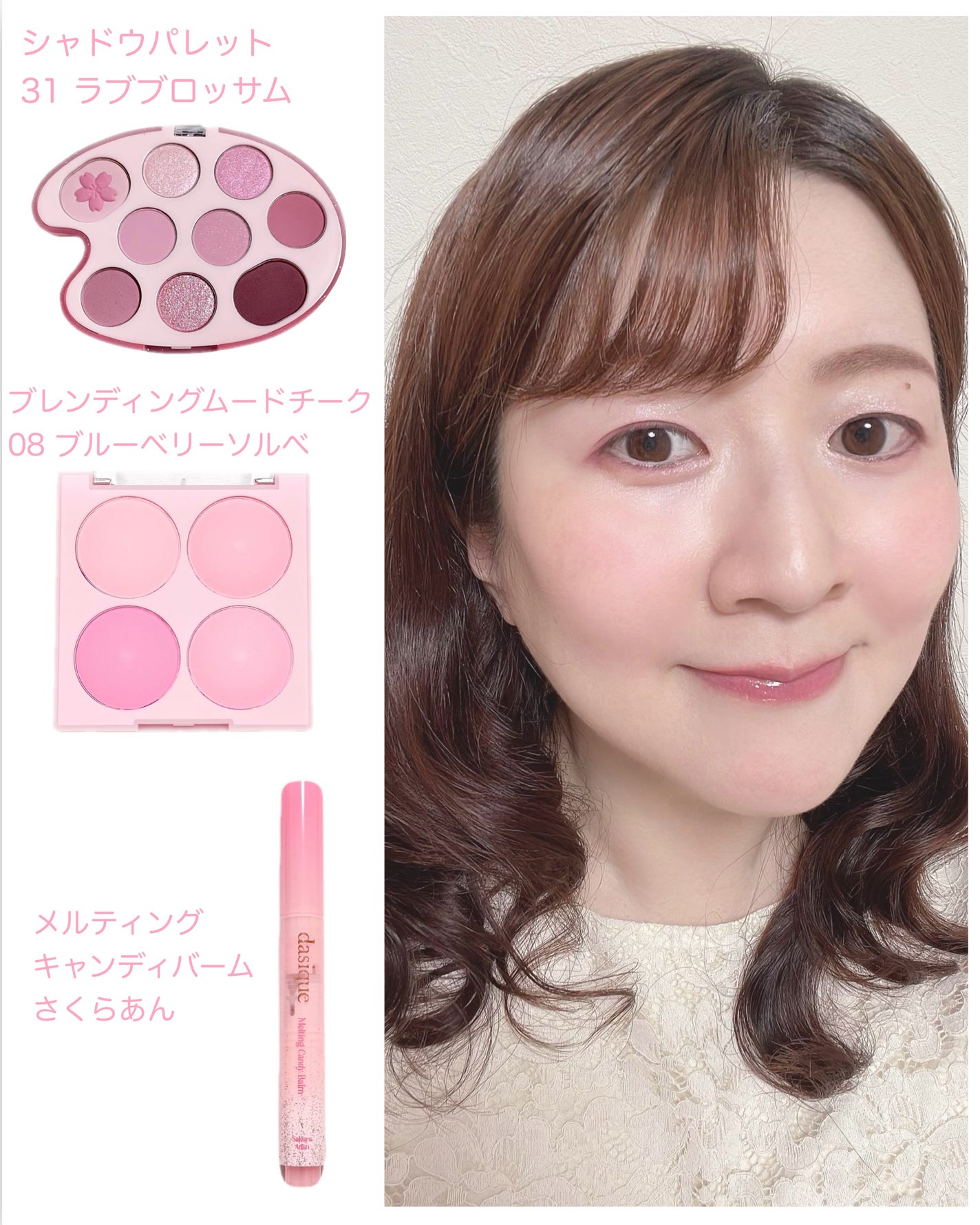 シャドウパレット/dasique/アイシャドウパレットを使ったクチコミ(7枚目)