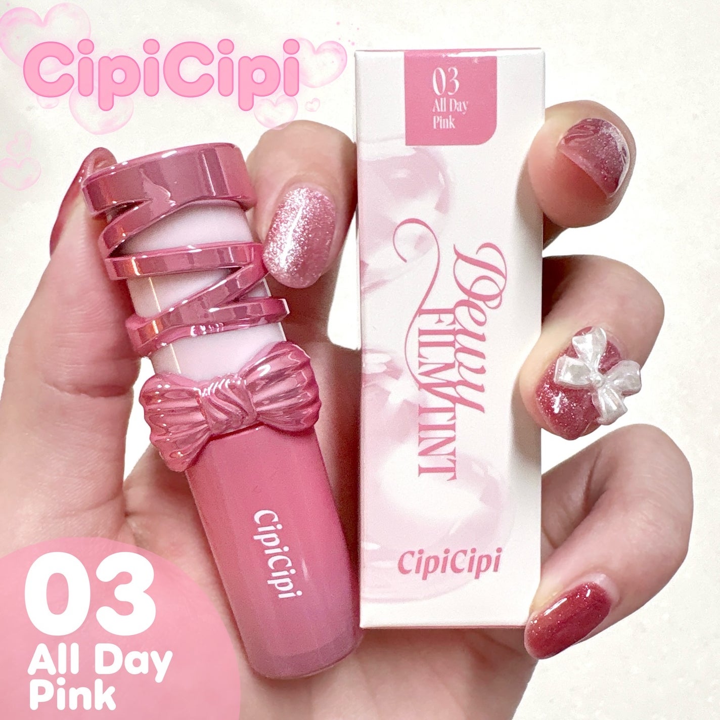 シピシピ デューイフィルムティント R/CipiCipi/リップティントを使ったクチコミ(1枚目)