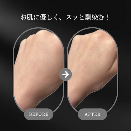 RXアドバンスド ザ・ビタミンC23セラム/COSRX/美容液を使ったクチコミ(3枚目)