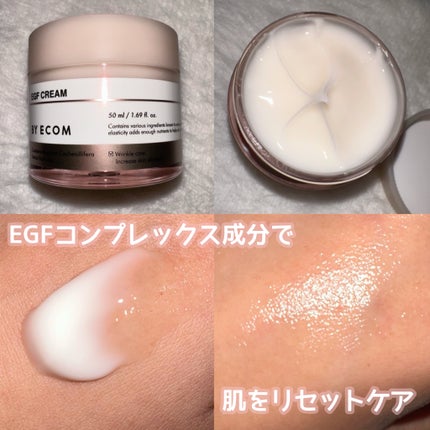 EGFクリーム/BY ECOM/フェイスクリームを使ったクチコミ(2枚目)