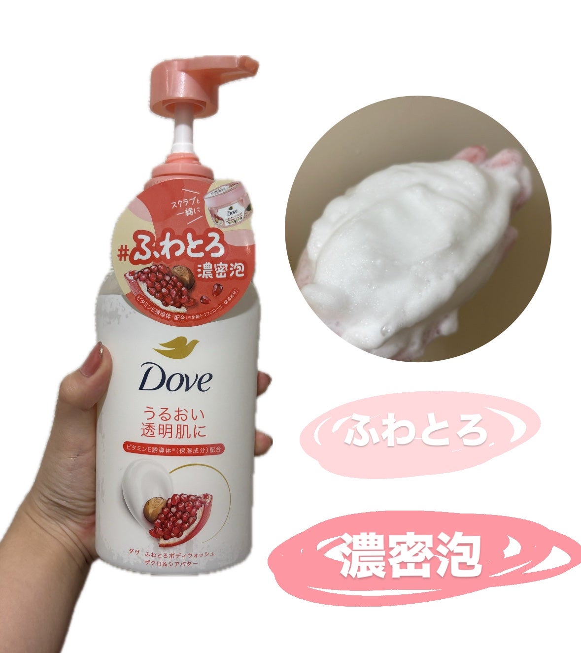 ã㎠ãµããšãã¯ãªãŒããŒã¹ã¯ã©ããã¶ã¯ãïŒã·ã¢ãã¿ãŒ/ããŽ/ããã£ã¹ã¯ã©ãã䜿ã£ãã¯ãã³ãïŒ1æç®ïŒ