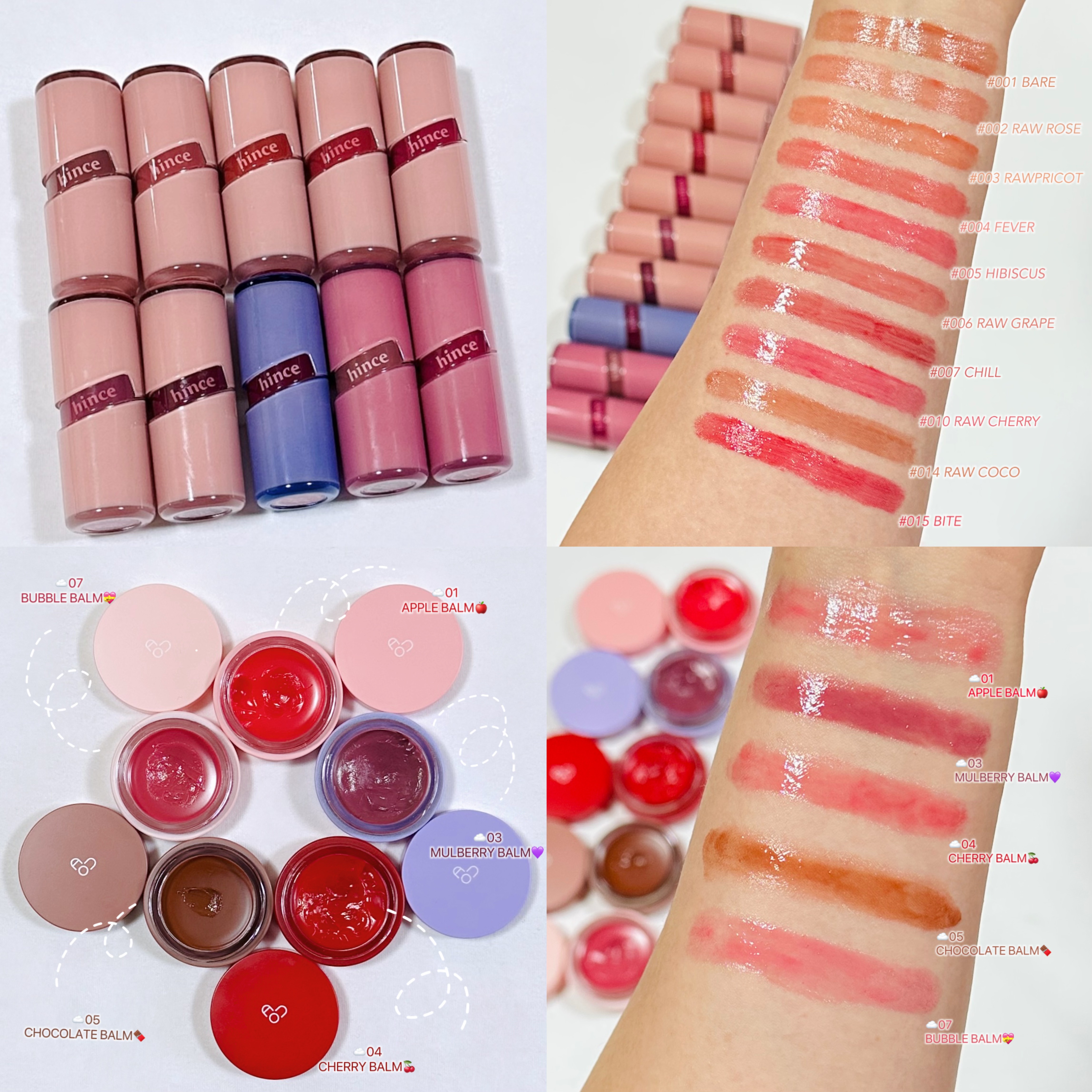 ディオール バックステージ フェイス グロウ パレット｜Dior他、7商品