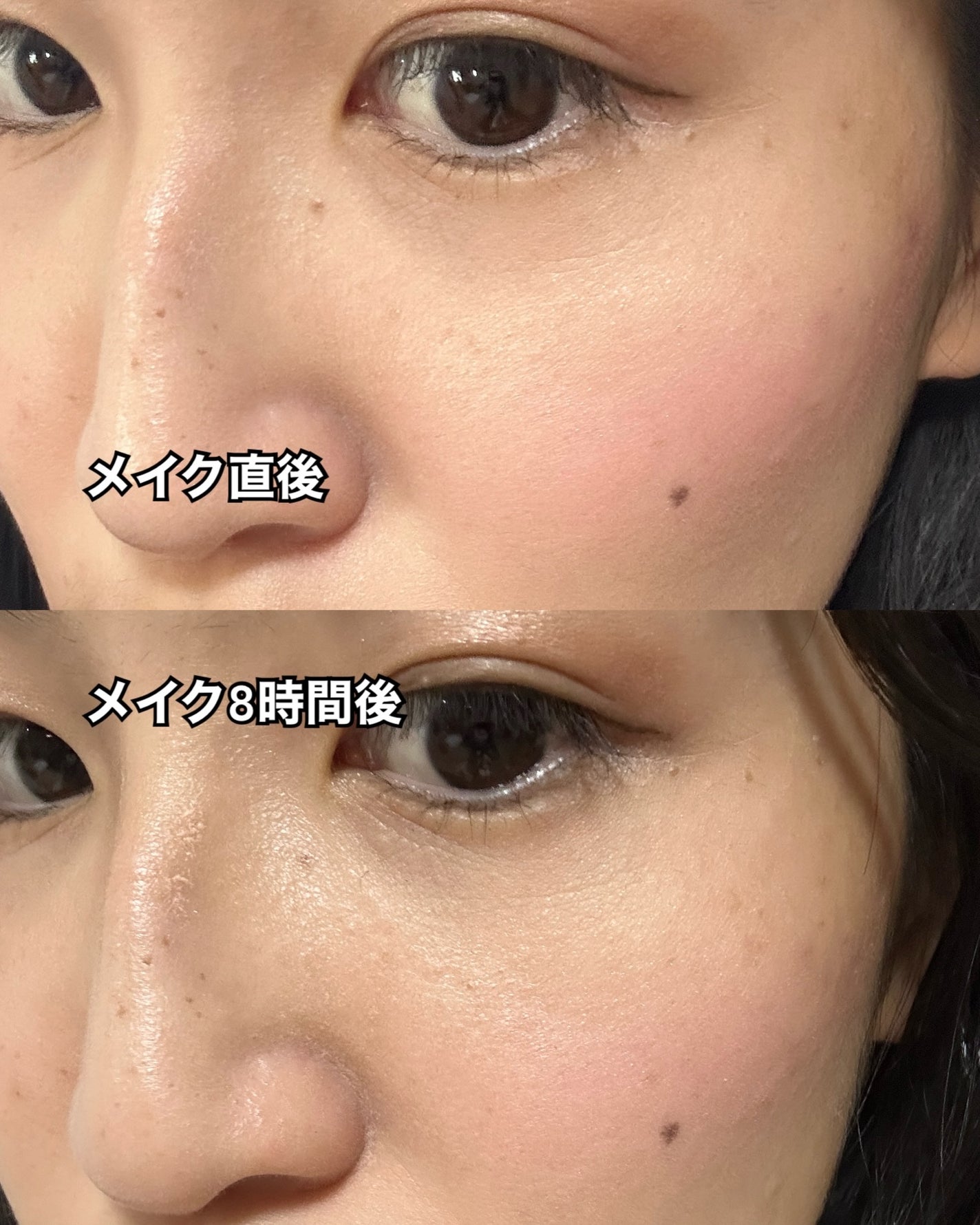 3Xブースターメイクキープフィクサー/keybo/フィックスミストを使ったクチコミ(3枚目)